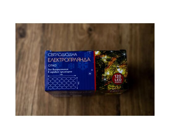 Гирлянда BPNY Сетка с контроллером Color 120LED, 1.2х1.6М, 220 V, 7.2W (102983), изображение 3 Гирлянда BPNY Сетка с контроллером Color 120LED, 1.2х1.6М, 220 V, 7.2W (102983), изображение 3