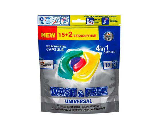 Капсули для прання Wash&Free Universal 17 шт. (4260637722065)