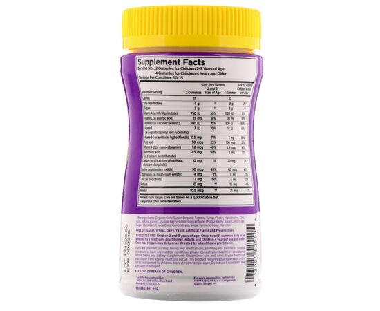 Вітамінно-мінеральний комплекс Solgar Мультімінеральній и Мультівітамінній Комплекс для Ді (SOL-52551), зображення 2