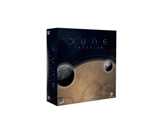 Настольная игра Geekach Games Дюна: Империум (Dune: Imperium, украинский) (GKCH008)
