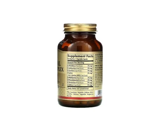 Амінокислота Solgar Амінокислотний комплекс, Essential Amino Complex, 90 капсул (SOL-00102), зображення 2 Амінокислота Solgar Амінокислотний комплекс, Essential Amino Complex, 90 капсул (SOL-00102), зображення 2