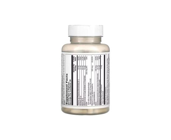 Вітамінно-мінеральний комплекс KAL Магній гліцинат та вітаміни групи B від стресу, Stress B Mag G (CAL-89160), зображення 2 Вітамінно-мінеральний комплекс KAL Магній гліцинат та вітаміни групи B від стресу, Stress B Mag G (CAL-89160), зображення 2