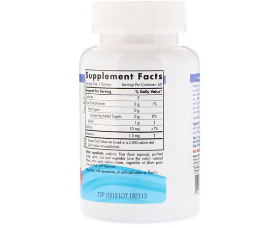 Витаминно-минеральный комплекс Nordic Naturals Melatonin Gummies, Raspberry, 1.5 mg, 60 Gummies (NOR-30188), изображение 2 Витаминно-минеральный комплекс Nordic Naturals Melatonin Gummies, Raspberry, 1.5 mg, 60 Gummies (NOR-30188), изображение 2