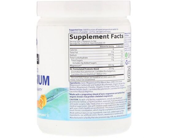 Вітамінно-мінеральний комплекс Garden of Life Магнієвий порошок, шипучий напій зі смаком апельсин (GOL-12278), зображення 2 Вітамінно-мінеральний комплекс Garden of Life Магнієвий порошок, шипучий напій зі смаком апельсин (GOL-12278), зображення 2