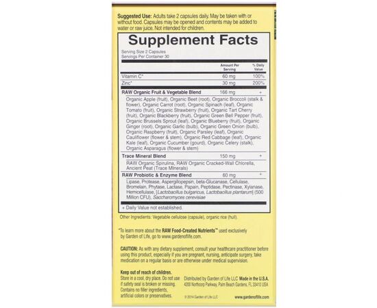 Витаминно-минеральный комплекс Garden of Life Сырой Цинк, RAW Zinc, 60 веганских капсул (GOL-11652), изображение 2