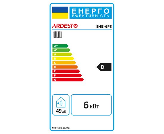 Котел Ardesto EHB-6PS, изображение 6 Котел Ardesto EHB-6PS, изображение 6
