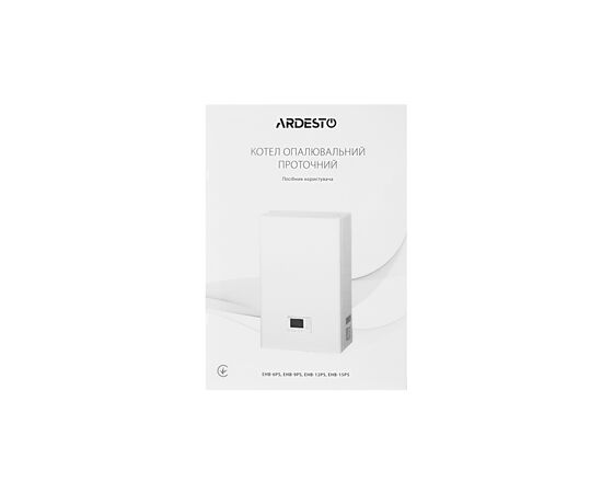 Котел Ardesto EHB-9PS, изображение 5 Котел Ardesto EHB-9PS, изображение 5