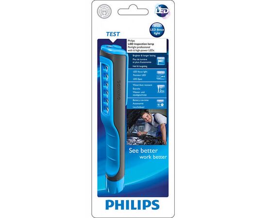 Фонарь Philips акумуляторний (LPL19B1), изображение 2 Фонарь Philips акумуляторний (LPL19B1), изображение 2