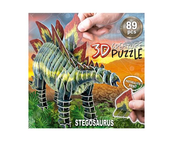 Пазл Educa 3D Educa Стегозавр (6337224), изображение 2 Пазл Educa 3D Educa Стегозавр (6337224), изображение 2