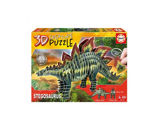 Пазл Educa 3D Educa Стегозавр (6337224)