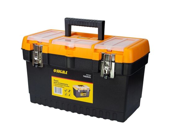 Ящик для инструментов Sigma набор 2в1 металлические замки 413x212x244мм, 564x310x388мм (7403521), изображение 3 Ящик для инструментов Sigma набор 2в1 металлические замки 413x212x244мм, 564x310x388мм (7403521), изображение 3