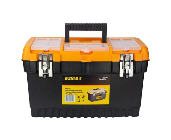 Ящик для инструментов Sigma набор 2в1 металлические замки 413x212x244мм, 564x310x388мм (7403521), изображение 4 Ящик для инструментов Sigma набор 2в1 металлические замки 413x212x244мм, 564x310x388мм (7403521), изображение 4