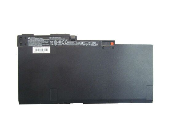 Акумулятор до ноутбука HP EliteBook 840 HSTNN-LB4R 50Wh 6cell 11.4V Li-ion (A41945)