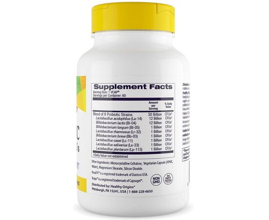 Витаминно-минеральный комплекс Healthy Origins Пробиотики для Улучшения Пищеварения, 60 гелевых капсу (HO55515), изображение 2