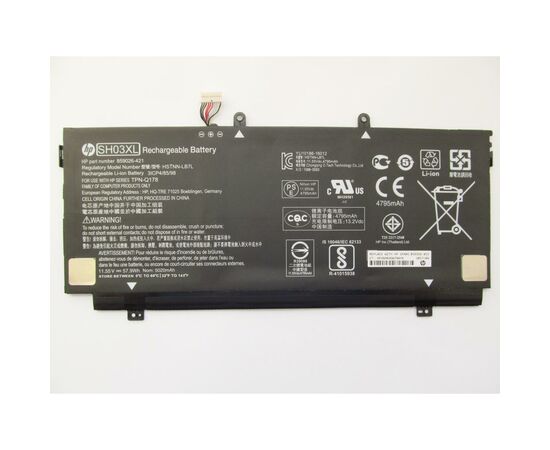 Аккумулятор для ноутбука HP Spectre 13-ae SH03XL, 5020mAh (57.9Wh), 3cell, 11.55V, Li-io (A47432)