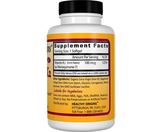 Витамин Healthy Origins Витамин К2 в Форме МК-7, Vitamin K2 as MK-7, 100 мкг, 60 ка (HO27442), изображение 2 Витамин Healthy Origins Витамин К2 в Форме МК-7, Vitamin K2 as MK-7, 100 мкг, 60 ка (HO27442), изображение 2