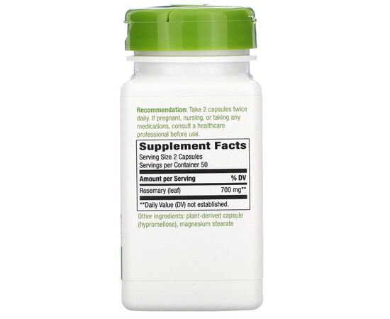 Травы Nature's Way Розмарин, 350 мг, Rosemary Leaves, 100 капсул (NWY-14162), изображение 2 Травы Nature's Way Розмарин, 350 мг, Rosemary Leaves, 100 капсул (NWY-14162), изображение 2