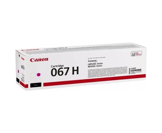 Картридж Canon 067H magenta 2K (5104C002), изображение 2 Картридж Canon 067H magenta 2K (5104C002), изображение 2