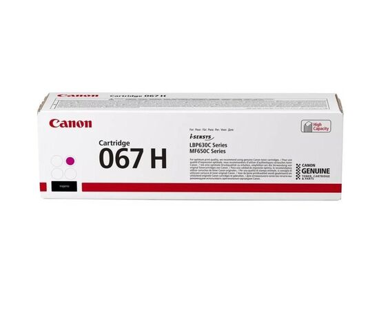 Картридж Canon 067H magenta 2K (5104C002)