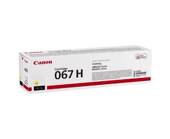 Картридж Canon 067H yellow 2K (5103C002), изображение 2 Картридж Canon 067H yellow 2K (5103C002), изображение 2