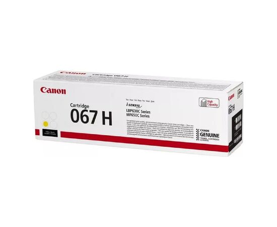 Картридж Canon 067H yellow 2K (5103C002), изображение 3 Картридж Canon 067H yellow 2K (5103C002), изображение 3