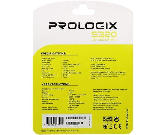 Накопитель SSD 2.5" 480GB Prologix (PRO480GS320), изображение 5 Накопитель SSD 2.5" 480GB Prologix (PRO480GS320), изображение 5