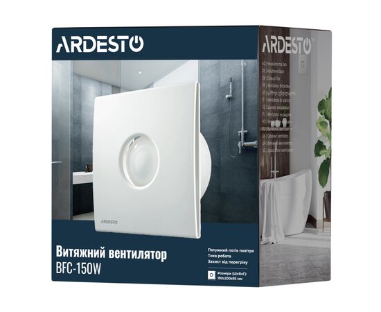 Вытяжной вентилятор Ardesto BFC-150W, изображение 7 Вытяжной вентилятор Ardesto BFC-150W, изображение 7