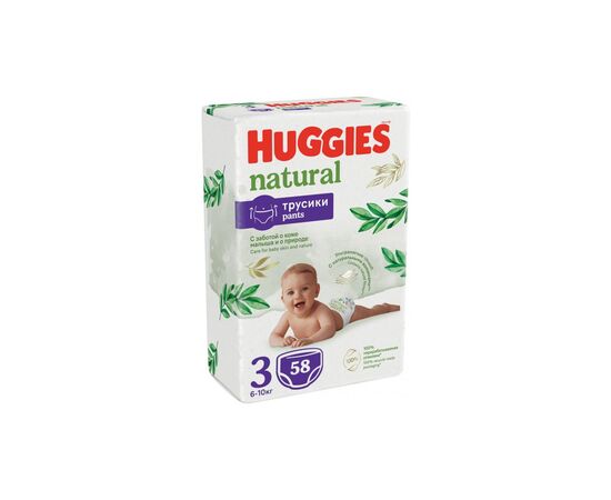 Подгузники Huggies Natural Pants Mega 3 (6-10 кг) 58 шт (5029053549552), изображение 2 Подгузники Huggies Natural Pants Mega 3 (6-10 кг) 58 шт (5029053549552), изображение 2