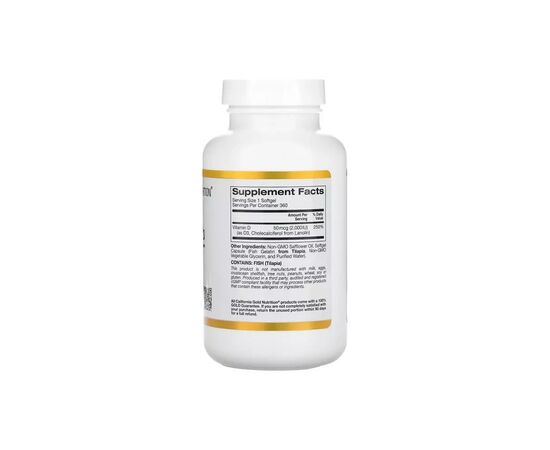 Витамин California Gold Nutrition Витамин D3, 50 мкг, Vitamin D3, 360 желатиновых капсул (CGN-01180), изображение 2