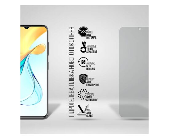 Плівка захисна Armorstandart Matte ZTE Blade V50 Design 4G (ARM70666), зображення 2