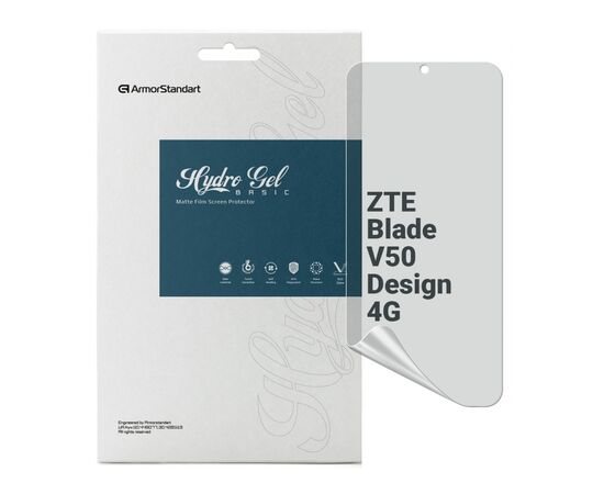 Пленка защитная Armorstandart Matte ZTE Blade V50 Design 4G (ARM70666)