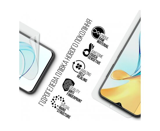 Плівка захисна Armorstandart ZTE Blade V50 Design 4G (ARM70659), зображення 2 Плівка захисна Armorstandart ZTE Blade V50 Design 4G (ARM70659), зображення 2