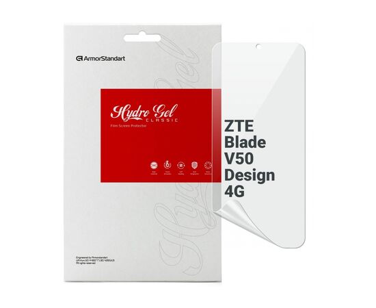Плівка захисна Armorstandart ZTE Blade V50 Design 4G (ARM70659)