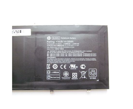 Аккумулятор для ноутбука HP Envy 14-3000 SL04XL, 58Wh (3900mAh), 8cell, 14.8V, Li-ion (A47463)