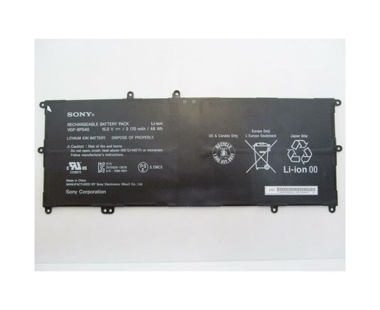 Аккумулятор для ноутбука Sony VGP-BPS40, 3170mAh (48Wh), 4cell, 15V, Li-ion (A47249)