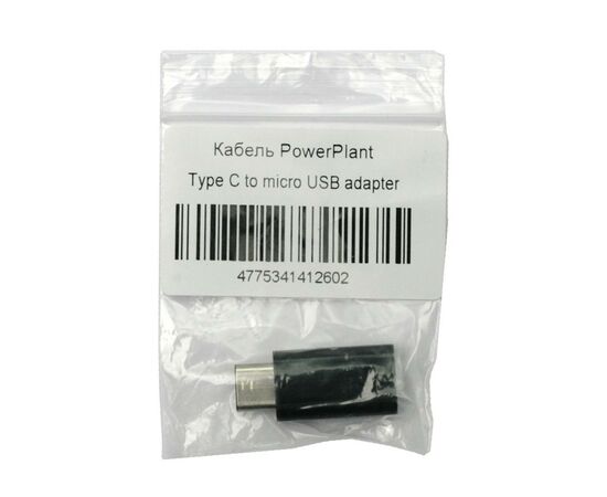 Перехідник PowerPlant micro USB to Type C (KD00AS1260), зображення 3 Перехідник PowerPlant micro USB to Type C (KD00AS1260), зображення 3