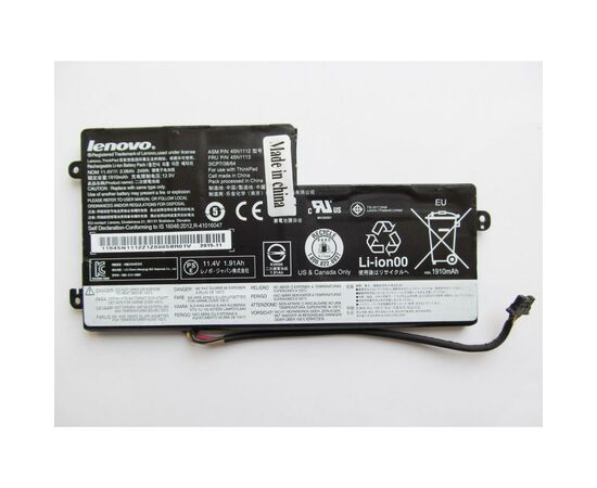 Акумулятор до ноутбука Lenovo ThinkPad X240s, 24Wh (2060mAh), 3cell, 11.4V, Li-ion, intern (A47477), зображення 2 Акумулятор до ноутбука Lenovo ThinkPad X240s, 24Wh (2060mAh), 3cell, 11.4V, Li-ion, intern (A47477), зображення 2