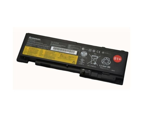 Акумулятор до ноутбука Lenovo ThinkPad T420s/T430s 45N1143 44Wh 6cell 10.8V Li-ion (A41785)