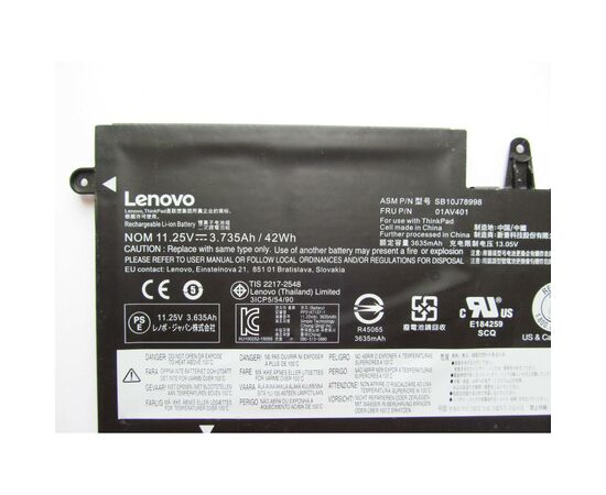 Аккумулятор для ноутбука Lenovo ThinkPad 13 (1st Gen) 01AV401, 3735mAh (42Wh), 3cell, 11.25V (A47414), изображение 2 Аккумулятор для ноутбука Lenovo ThinkPad 13 (1st Gen) 01AV401, 3735mAh (42Wh), 3cell, 11.25V (A47414), изображение 2