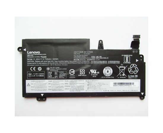 Аккумулятор для ноутбука Lenovo ThinkPad 13 (1st Gen) 01AV401, 3735mAh (42Wh), 3cell, 11.25V (A47414)
