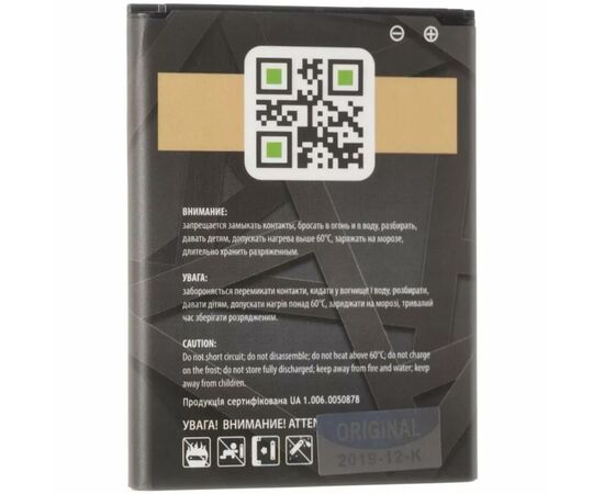 Аккумуляторная батарея Gelius Pro Samsung I9300 (EB-L1G6LLU) (00000059122), изображение 3 Аккумуляторная батарея Gelius Pro Samsung I9300 (EB-L1G6LLU) (00000059122), изображение 3