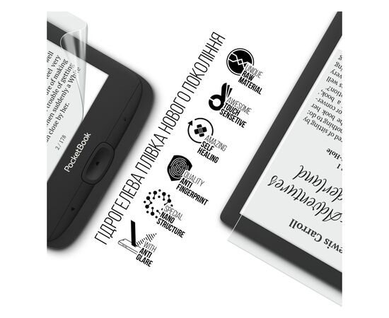 Пленка защитная Armorstandart Matte PocketBook 618 Basic Lux 4 (ARM73465), изображение 2