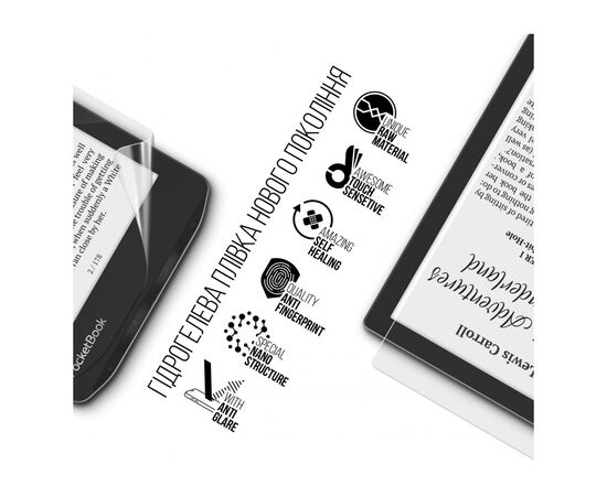 Плівка захисна Armorstandart Matte PocketBook 629 Verse (ARM73466), зображення 2