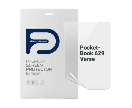 Плівка захисна Armorstandart Matte PocketBook 629 Verse (ARM73466)