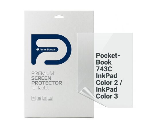 Плівка захисна Armorstandart Matte PocketBook 743C InkPad Color 2 / InkPad Color 3 (ARM73468)