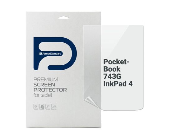 Плівка захисна Armorstandart Matte PocketBook 743G InkPad 4 (ARM70874)