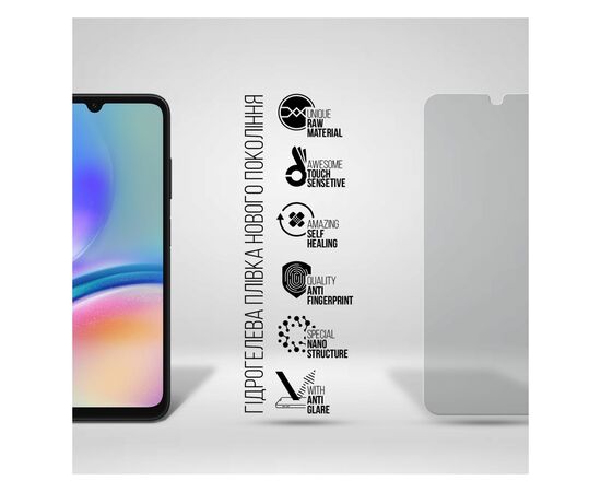 Пленка защитная Armorstandart Matte Samsung A05s (A057) (ARM73605), изображение 2