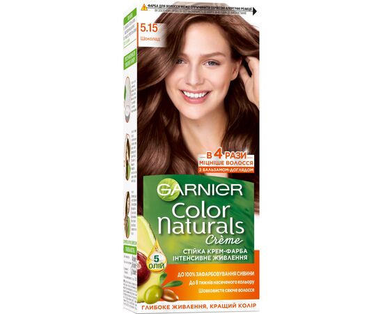 Краска для волос Garnier Color Naturals 5.15 Шоколад 110 мл (3600540999139)