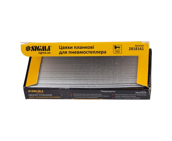 Цвяхи Sigma планкові 16x1.25x1мм для пневмостеплера 5000шт (2818161), зображення 2 Цвяхи Sigma планкові 16x1.25x1мм для пневмостеплера 5000шт (2818161), зображення 2