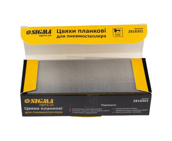 Цвяхи Sigma планкові 30x1.25x1мм для пневмостеплера 5000шт (2818301), зображення 3